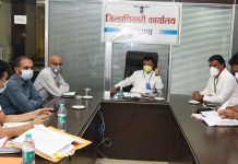 १८ सप्टेंबर ते २ ऑक्टोंबर दरम्यान जनता कर्फ्यु – पालकमंत्री डॉ. राजेंद्र शिंगणे