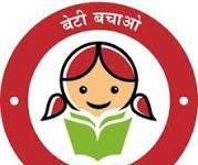 मुलींच्या संख्येबाबत सुक्ष्म सर्वेक्षण करून उपाययोजना कराव्यात – प्रमोदसिंह दुबे