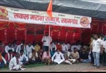 मराठा आरक्षणासाठी खामगावात डफडे बजाओ