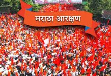 मराठा उमेदवारांना EWS चे लाभ, आंदोलकांवरील गुन्हे मागे, ठाकरे सरकारचे 8 मोठे निर्णय