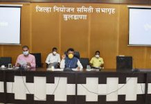 भूसंपादनाचे प्रश्न मार्गी लावून विकासकामे वेगाने पूर्ण करावी – पालकमंत्री डॉ. राजेंद्र शिंगणे
