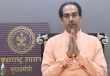 मुख्यमंत्री उद्धव ठाकरे यांनी समाजमाध्यमांद्वारे राज्यातील जनतेशी साधला संवाद