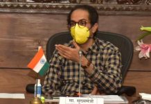 मुख्यमंत्री उद्धव ठाकरे यांच्याकडून अतिवृष्टी आणि पूरस्थितीचा आढावा; यंत्रणांना सतर्कतेचे निर्देश