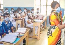 नववीपासून बारावीपर्यंतच्या शाळा दिवाळीनंतर उघडणार