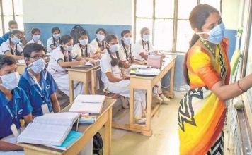 नववीपासून बारावीपर्यंतच्या शाळा दिवाळीनंतर उघडणार