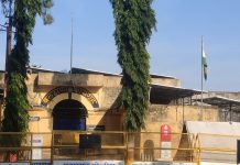 राष्ट्रीय दुखवट्याची बुलडाणा कारागृहाकडून अवहेलना