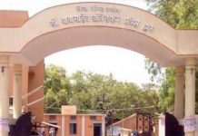 जिल्हा परिषदांच्या आरक्षणाबाबत 17 नोव्हेंबरला सर्वोच्च न्यायालयात सुनावणी