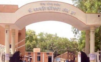 जिल्हा परिषदांच्या आरक्षणाबाबत 17 नोव्हेंबरला सर्वोच्च न्यायालयात सुनावणी