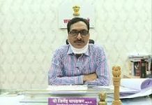 अकोल्यात २८ फेब्रुवारीपर्यंत जमाव बंदी, शाळा, महाविद्यालयही राहणार बंद