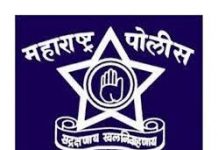 महाराष्ट्रातील 37 आयपीएस व 54 पोलीस उपायुक्तांच्या बदल्या