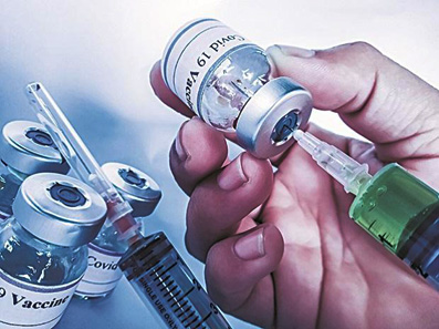 15 AKOLA 10 ( VACCINE)