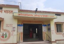 बुलडाण्यात लसीकरणाचा गोंधळ! लससाठा व बुकींगचा ताळमेळ जुळेना, नागरिकांचा उद्रेक