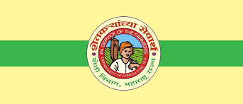 25akola116