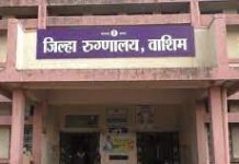 कोरोना रुग्णांच्या वैद्यकीय खर्च परताव्याबाबत समाज माध्यमातून फिरणारे संदेश चुकीचे