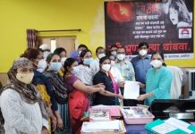 वेतनवाढीसाठी MSACS कर्मचा-यांचे आंदोलन