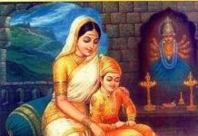 जय जिजाऊ, जय शिवराय