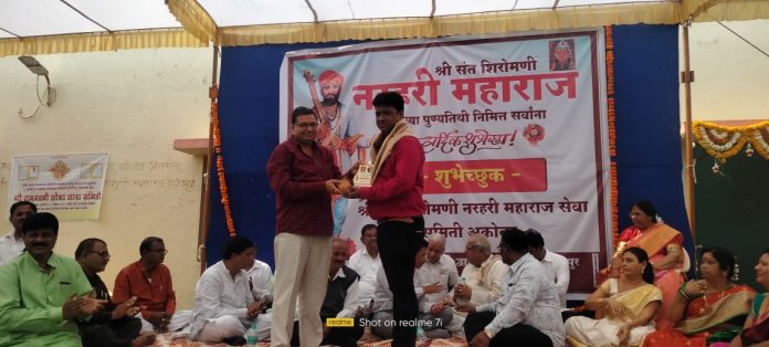 WhatsApp Image 2022-02-24 at 14.45.24