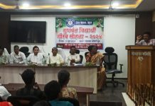 गुणवंतानी व्यावसायीक क्षेत्राचाही करियरसाठी विचार करावा संवर्ग विकास अधिकारी राठोड यांचे आवाहन