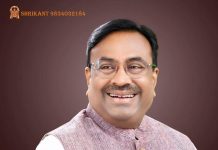 सुलभ शासकीय योजनांच्या लाभासाठी आजच ‘फार्मर आयडी’ बनवा आमदार श्री. सुधीर मुनगंटीवार यांचे शेतकऱ्यांना आवाहन ॲग्रिस्टॅक योजनेमुळे शेती आणि शेतकरी होतोय डिजिटल