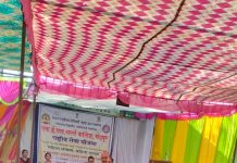 राष्ट्रीय सेवा योजना निवासी शिबीरात आरोग्य विषयक मार्गदर्शन