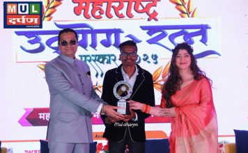 मुल चा छावा ठरलाय महाराष्ट्र उद्योग रत्न
