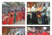 चांदापूर येथे शिवजयंती उत्साहात साजरी