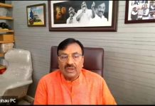 आ. सुधीर मुनगंटीवार यांच्या पाठपुराव्यामुळे धान उत्पादक शेतकऱ्यांच्या खात्यात बोनस जमा होण्यास सुरूवात