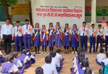 नवभारत विद्यालय मुल येथे शालेय मंत्रिमंडळ समिती गठीत