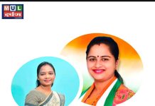 खासदार प्रतिभा धानोरकर यांनी राजमाता राणी हिराई सोहळ्याला गालबोट लावले ; आदिवासी समाजाच्या वतीने तीव्र निषेध – प्रदेश सरचिटणीस अल्का आत्राम