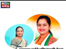 खासदार प्रतिभा धानोरकर यांनी राजमाता राणी हिराई सोहळ्याला गालबोट लावले ; आदिवासी समाजाच्या वतीने तीव्र निषेध – प्रदेश सरचिटणीस अल्का आत्राम