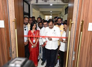 अद्यावत सभागृहाचे आमदार सुधीर मुनगंटीवार यांच्या हस्ते लोकार्पण