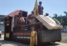 क्रांतीसुर्य महात्मा ज्योतिराव फुले चित्ररथ उद्या दिनांक 15 मे 2026 ला मुल नगरीत होणार दाखल.