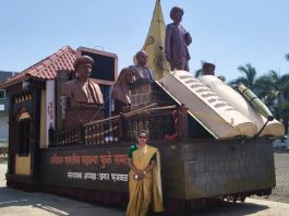 क्रांतीसुर्य महात्मा ज्योतिराव फुले चित्ररथ उद्या दिनांक 15 मे 2026 ला मुल नगरीत होणार दाखल.