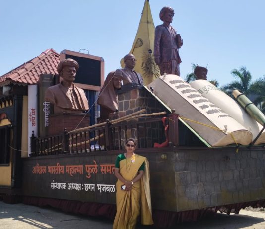 क्रांतीसुर्य महात्मा ज्योतिराव फुले चित्ररथ उद्या दिनांक 15 मे 2026 ला मुल नगरीत होणार दाखल.