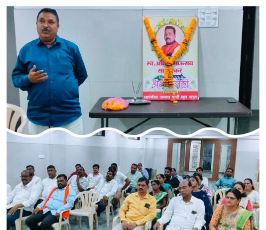 भाजप नेते स्व. अनिलभाऊ साखरकर यांच्या निधनाने कार्यकर्त्यांमध्ये शोककळा | भारतीय जनता पार्टीकडून भावपूर्ण श्रद्धांजली अर्पण