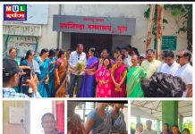 वाढदिवस झाडांचा फळ रुग्णांची… प्रा किरणताई कापगते