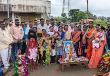 सुभाष उच्च प्राथमिक शाळा, मूल येथे तान्हा पोळा उत्साहात साजरा; नंदीबैल सजावट व वेशभूषा स्पर्धेत ४८ विद्यार्थी रंगले!