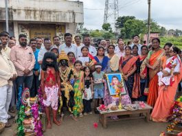 सुभाष उच्च प्राथमिक शाळा, मूल येथे तान्हा पोळा उत्साहात साजरा; नंदीबैल सजावट व वेशभूषा स्पर्धेत ४८ विद्यार्थी रंगले!