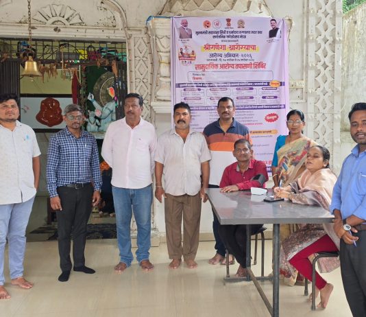 सिध्दीविनायक मंदिर येथे मोफत आरोग्य शिबीराचे यशस्वी आयोजन