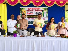 ‘गाव बदलाचा साक्षीदार’ आणि ‘अ डेथ इन द फॉरेस्ट’ चळवळीचे जिवंत दस्तऐवज लोकसत्ताचे निवासी संपादक देवेंद्र गावंडे यांचे प्रतिपादन